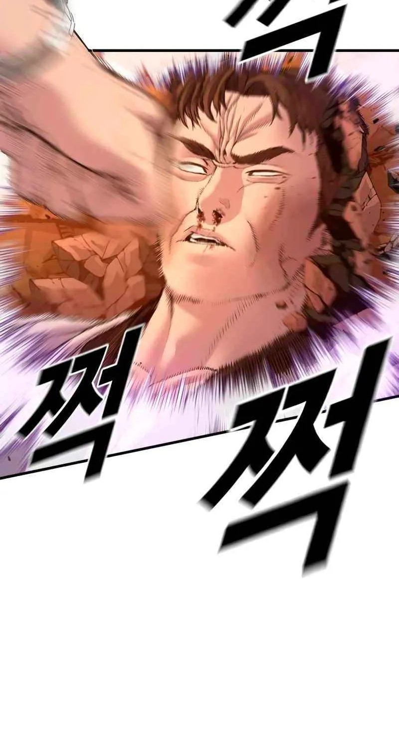 Director Kim Chapter 180 page 144 - 