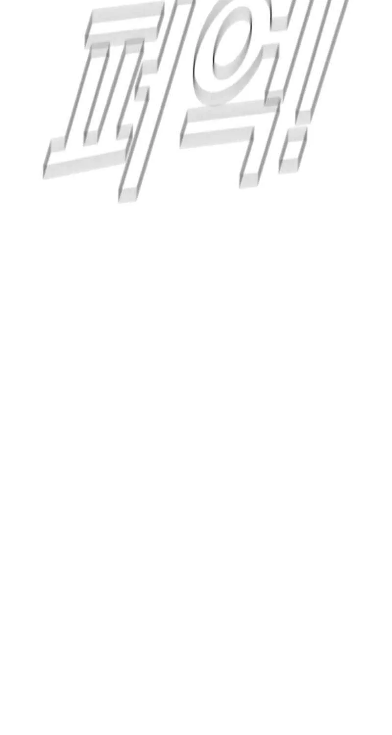 Director Kim Chapter 180 page 160 - 