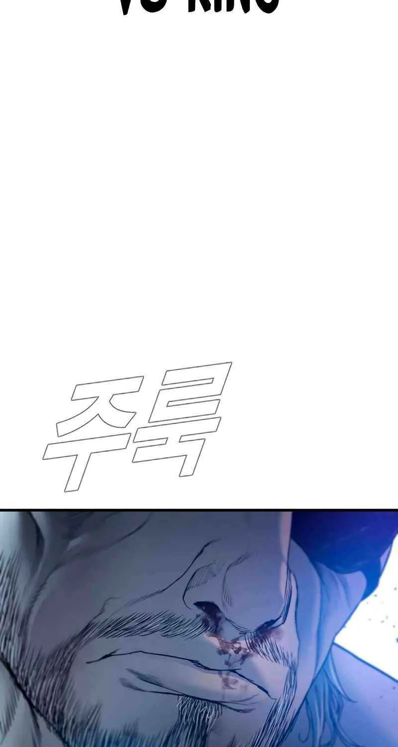 Director Kim Chapter 180 page 166 - 