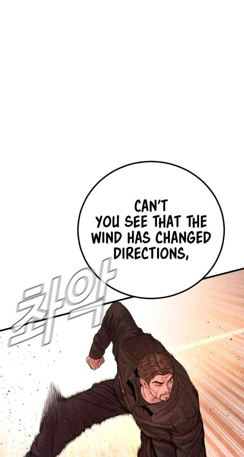 Director Kim Chapter 180 page 18 - 