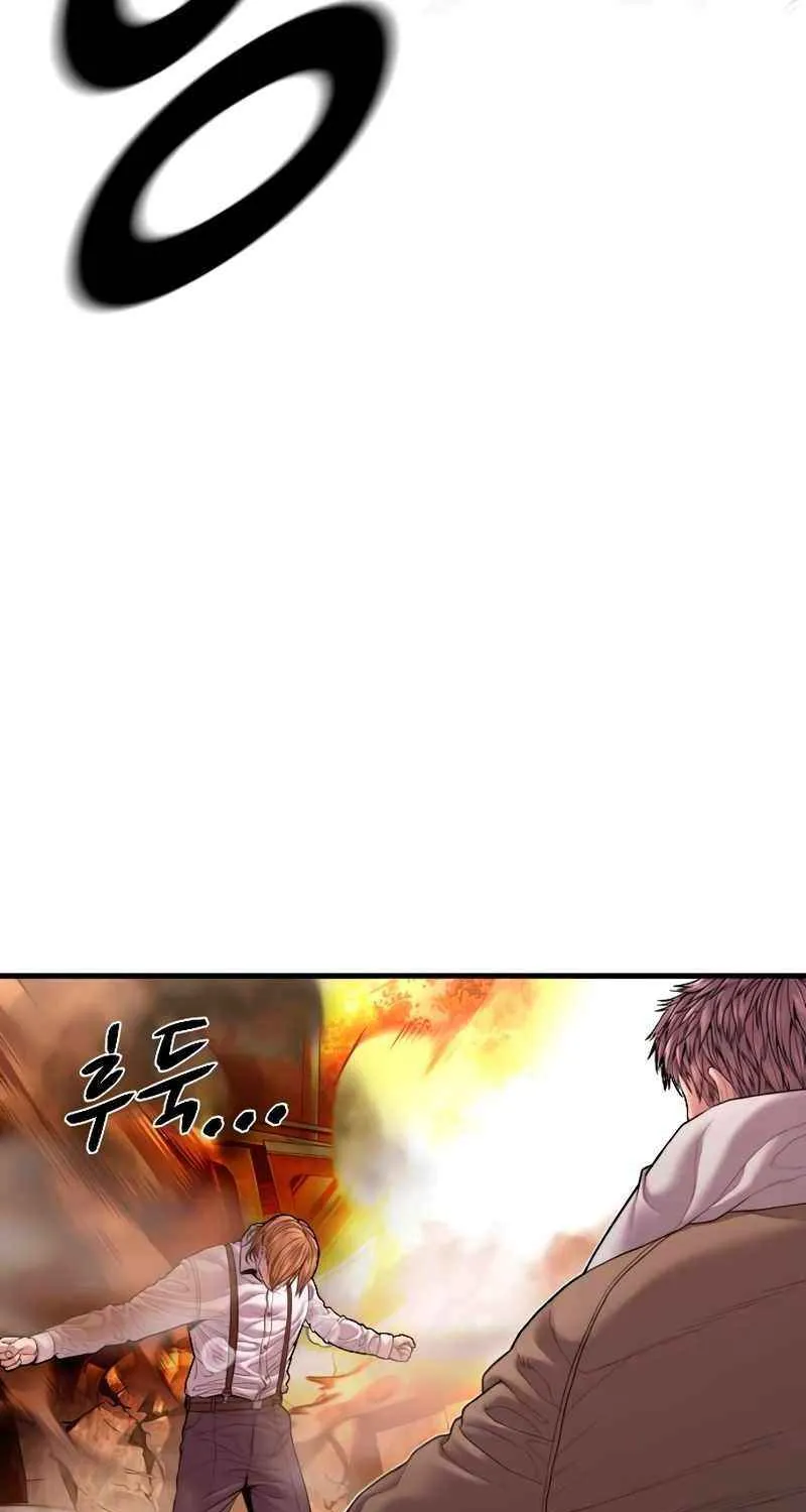 Director Kim Chapter 180 page 29 - 