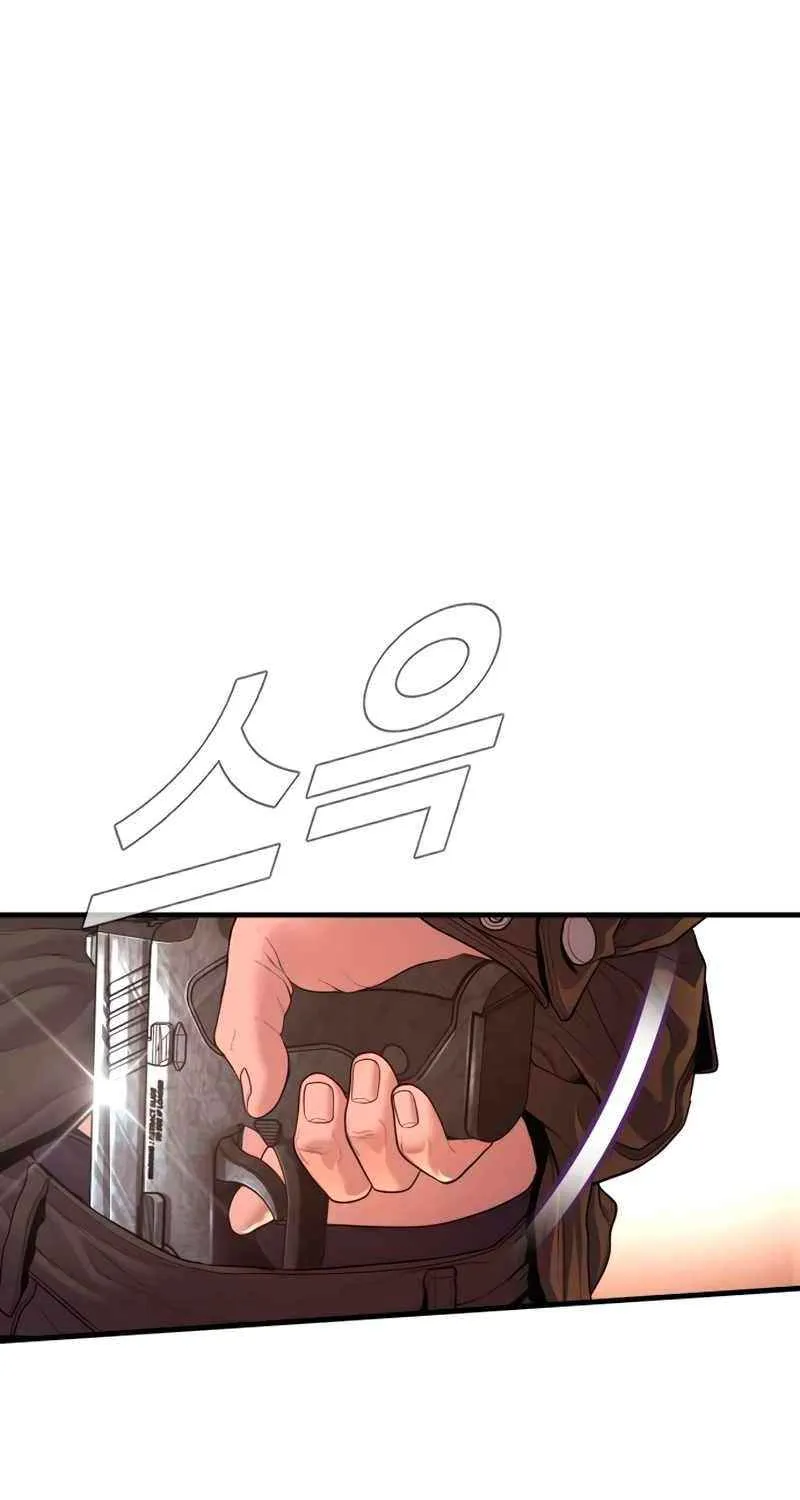 Director Kim Chapter 180 page 39 - 