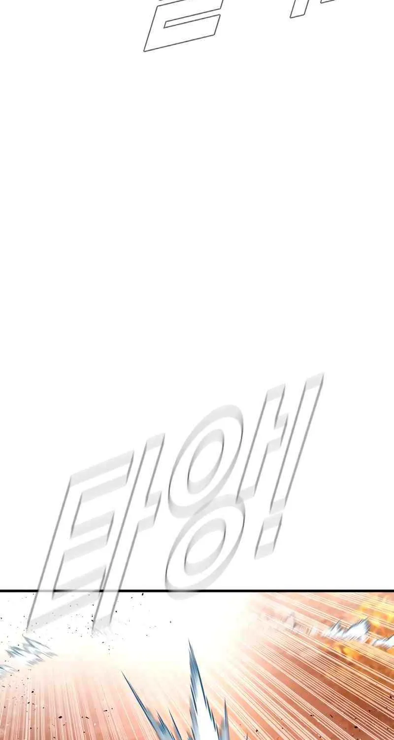 Director Kim Chapter 180 page 77 - 