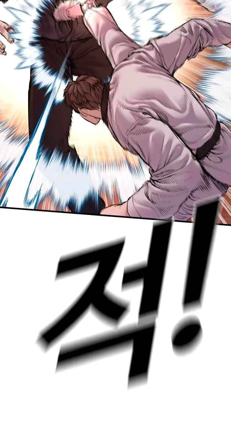 Director Kim Chapter 180 page 81 - 