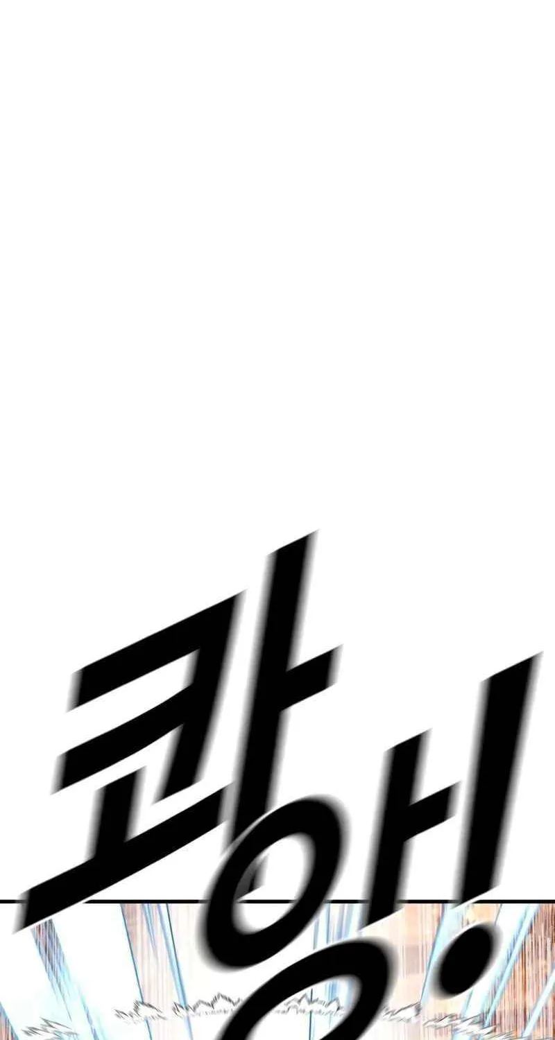 Director Kim Chapter 180 page 90 - 