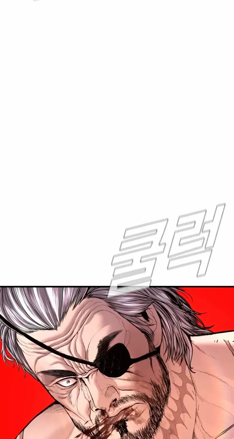 Director Kim Chapter 181 page 14 - 