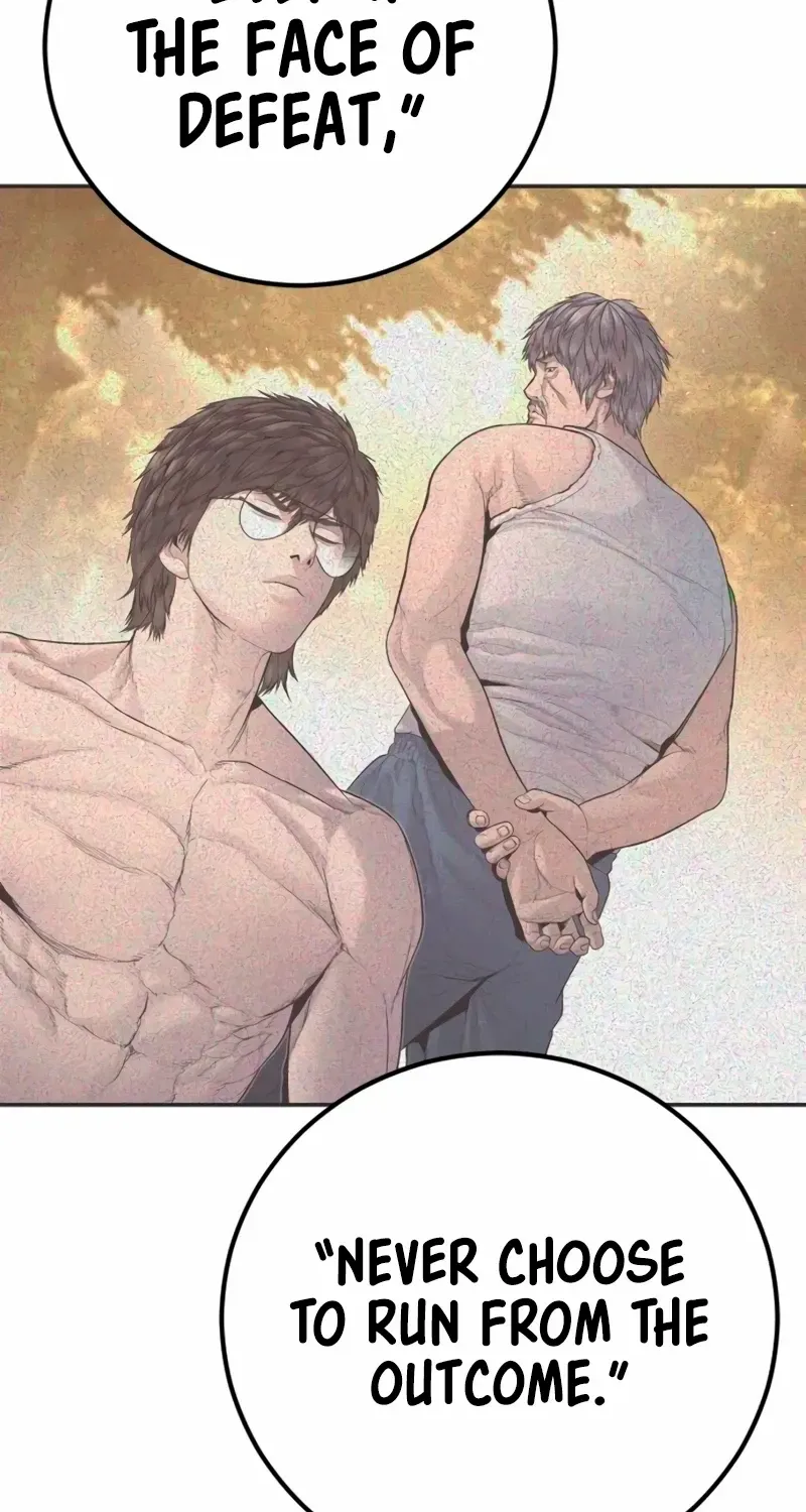 Director Kim Chapter 181 page 16 - 