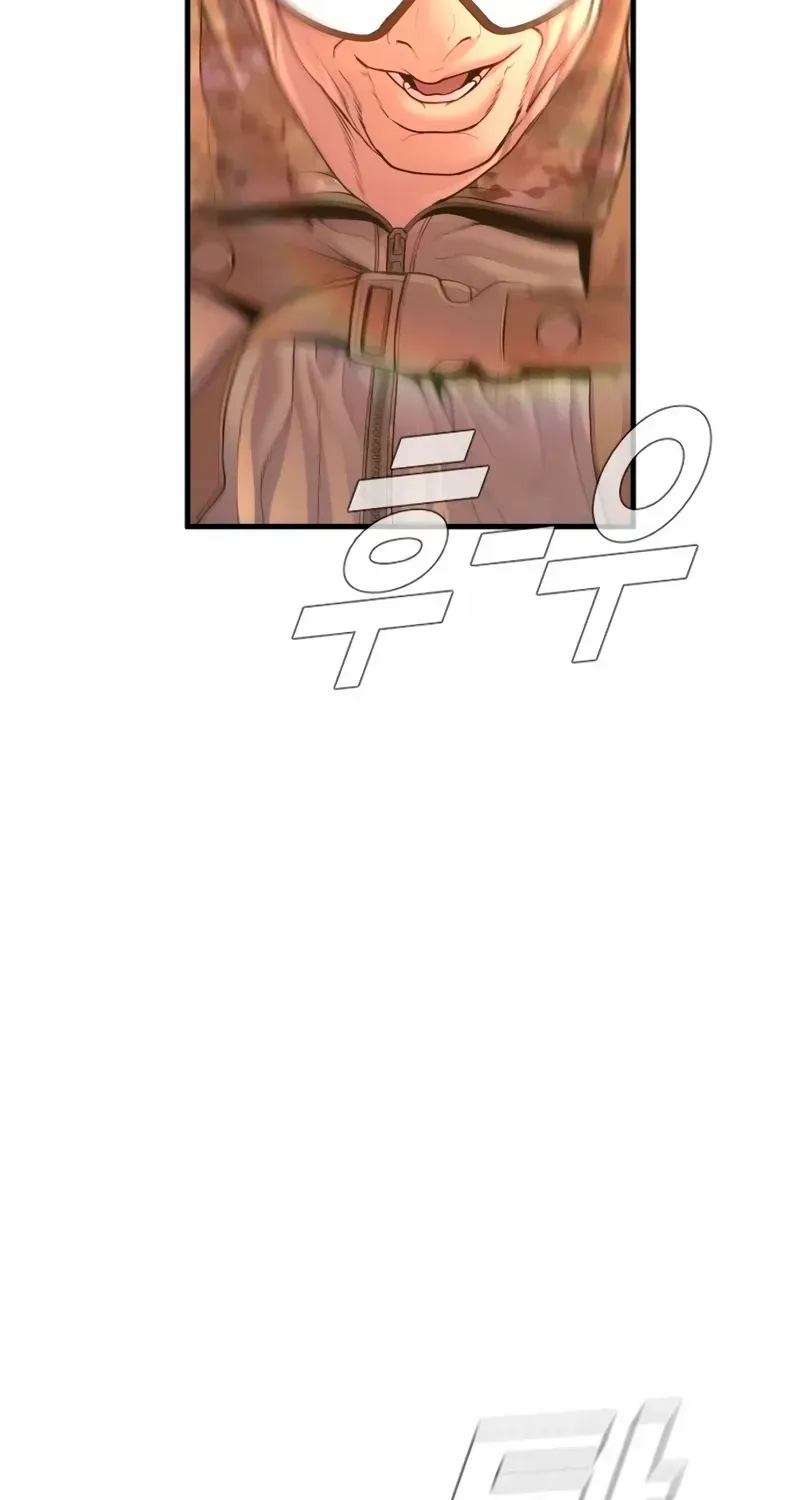 Director Kim Chapter 181 page 156 - 
