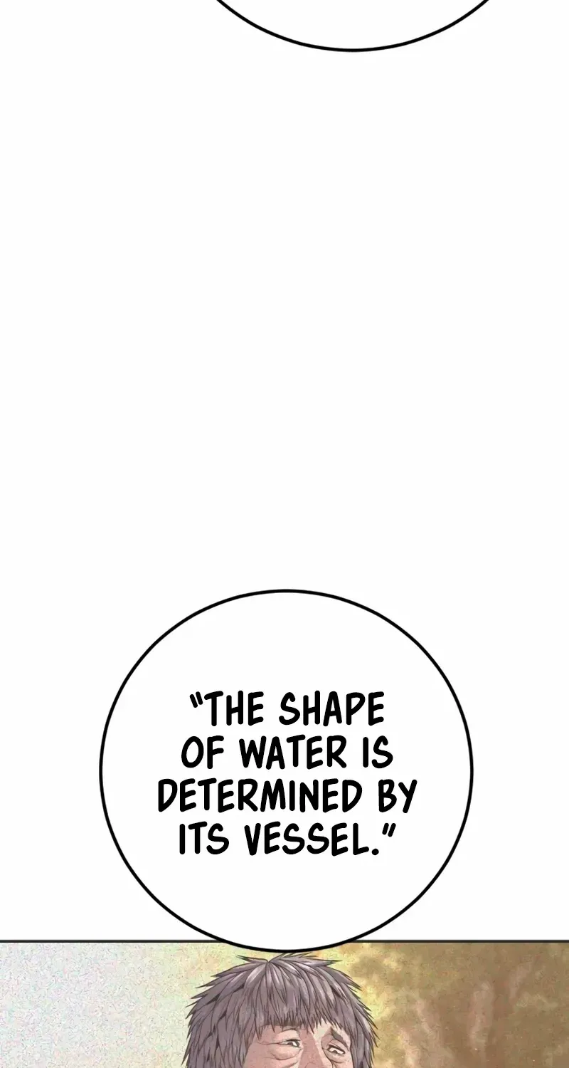 Director Kim Chapter 181 page 17 - 