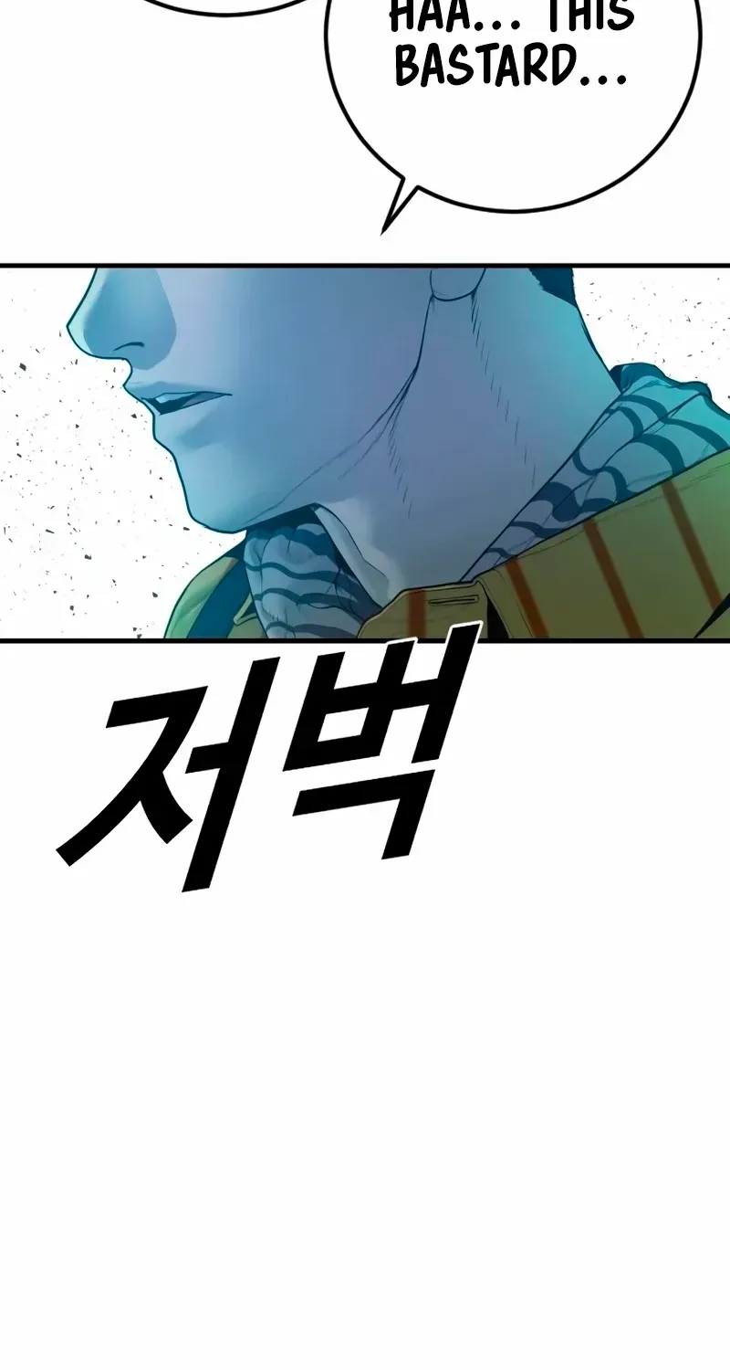 Director Kim Chapter 181 page 173 - 