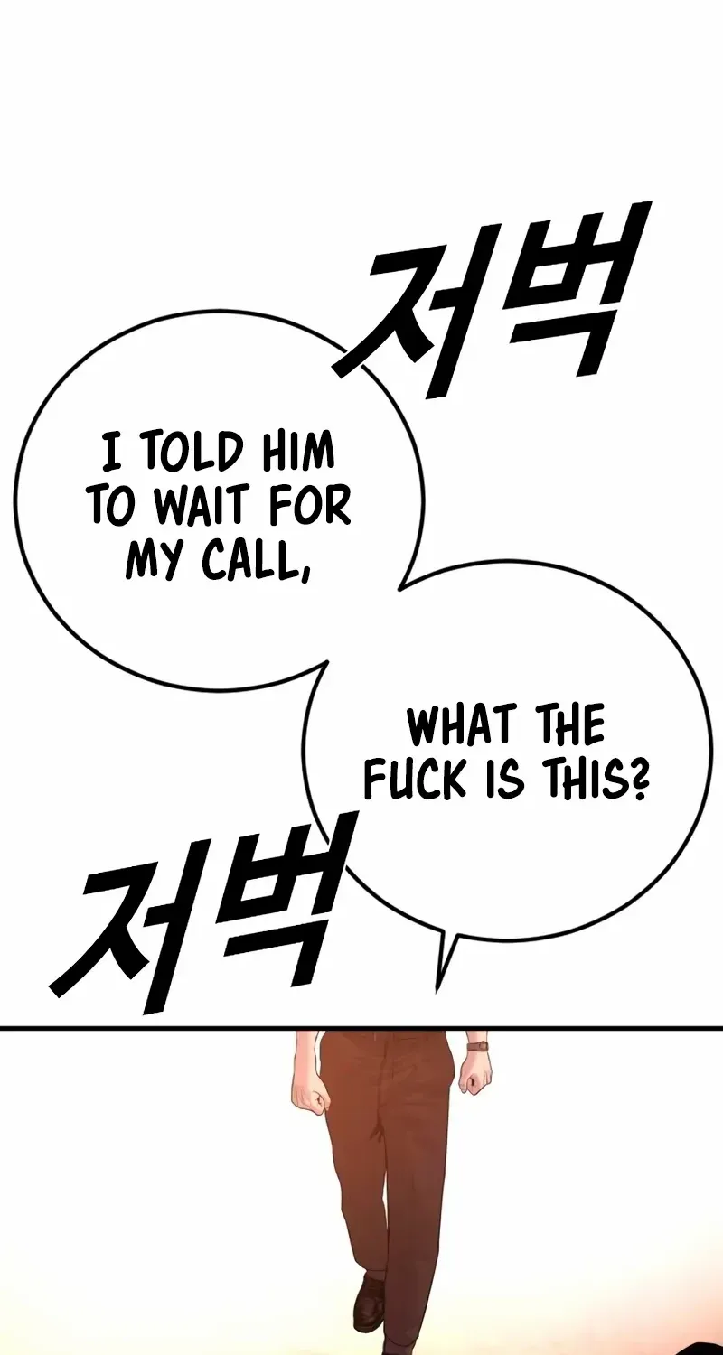 Director Kim Chapter 181 page 174 - 