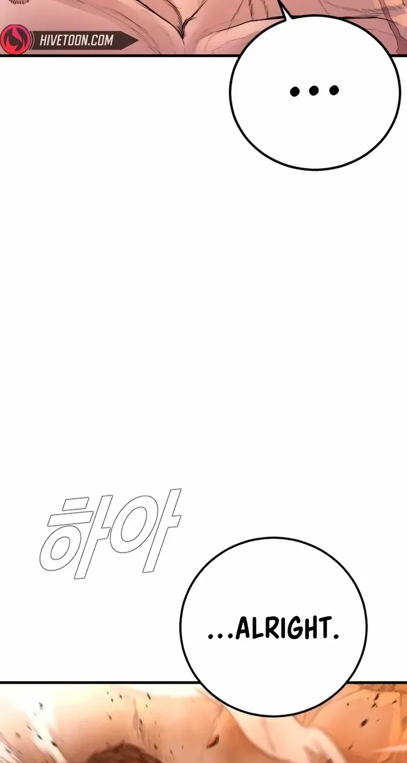 Director Kim Chapter 181 page 3 - 
