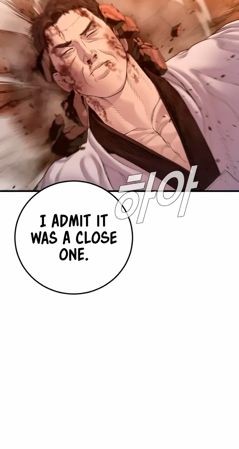 Director Kim Chapter 181 page 4 - 