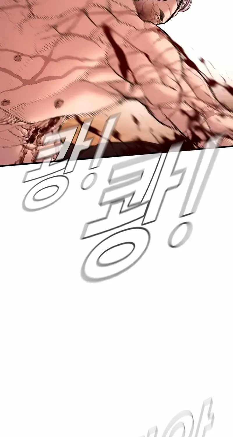 Director Kim Chapter 181 page 65 - 