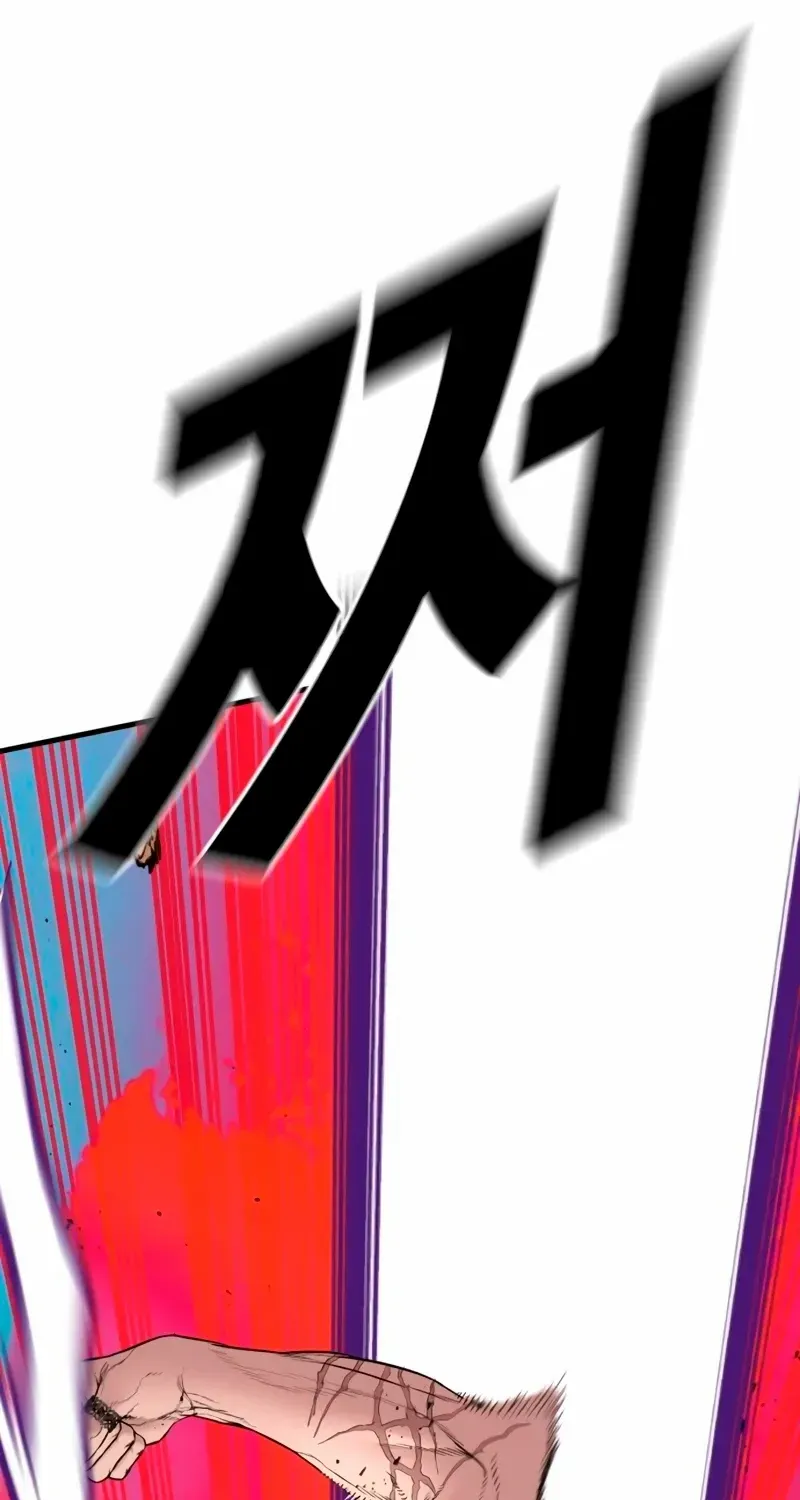 Director Kim Chapter 181 page 67 - 
