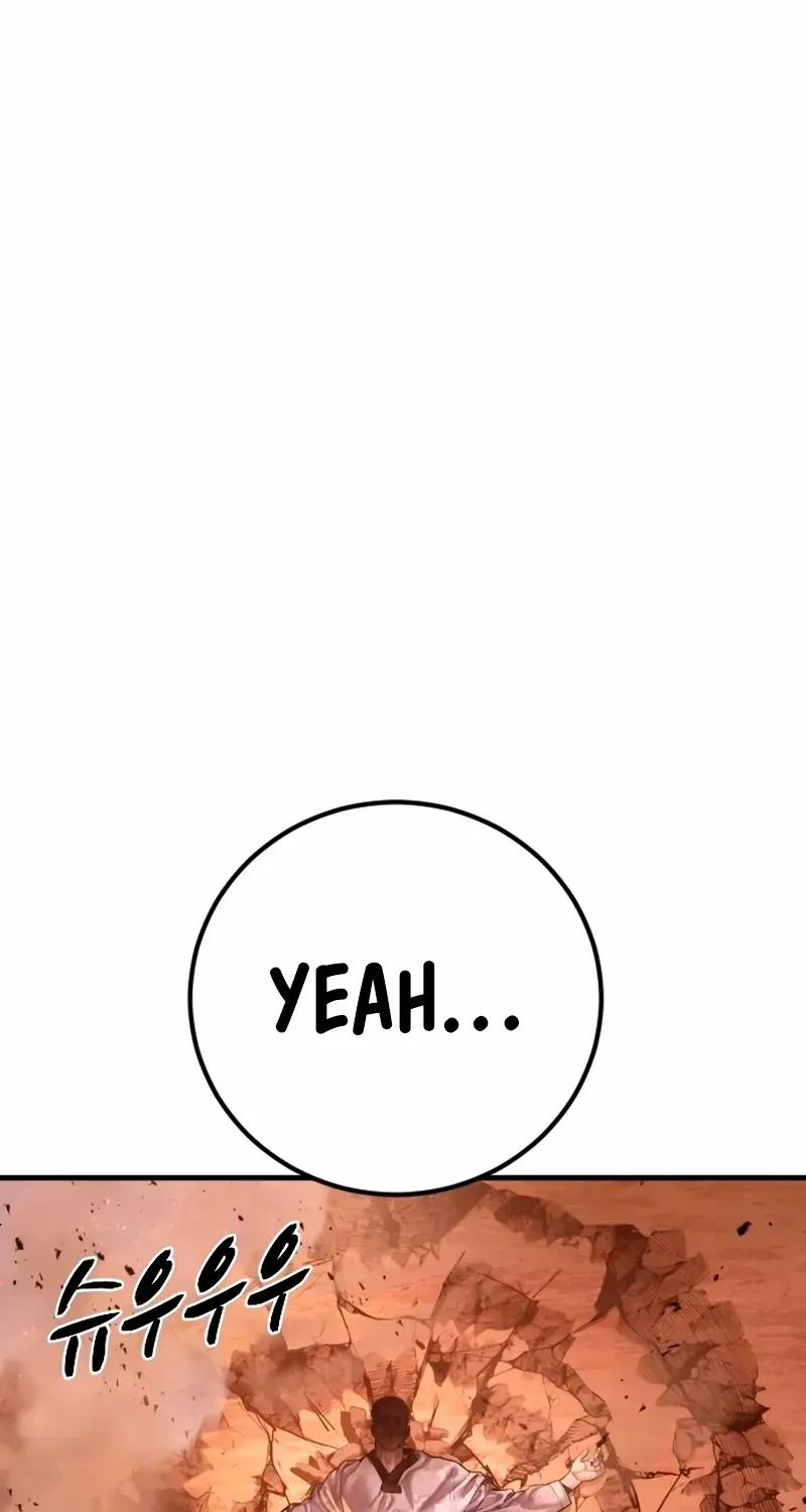 Director Kim Chapter 181 page 71 - 