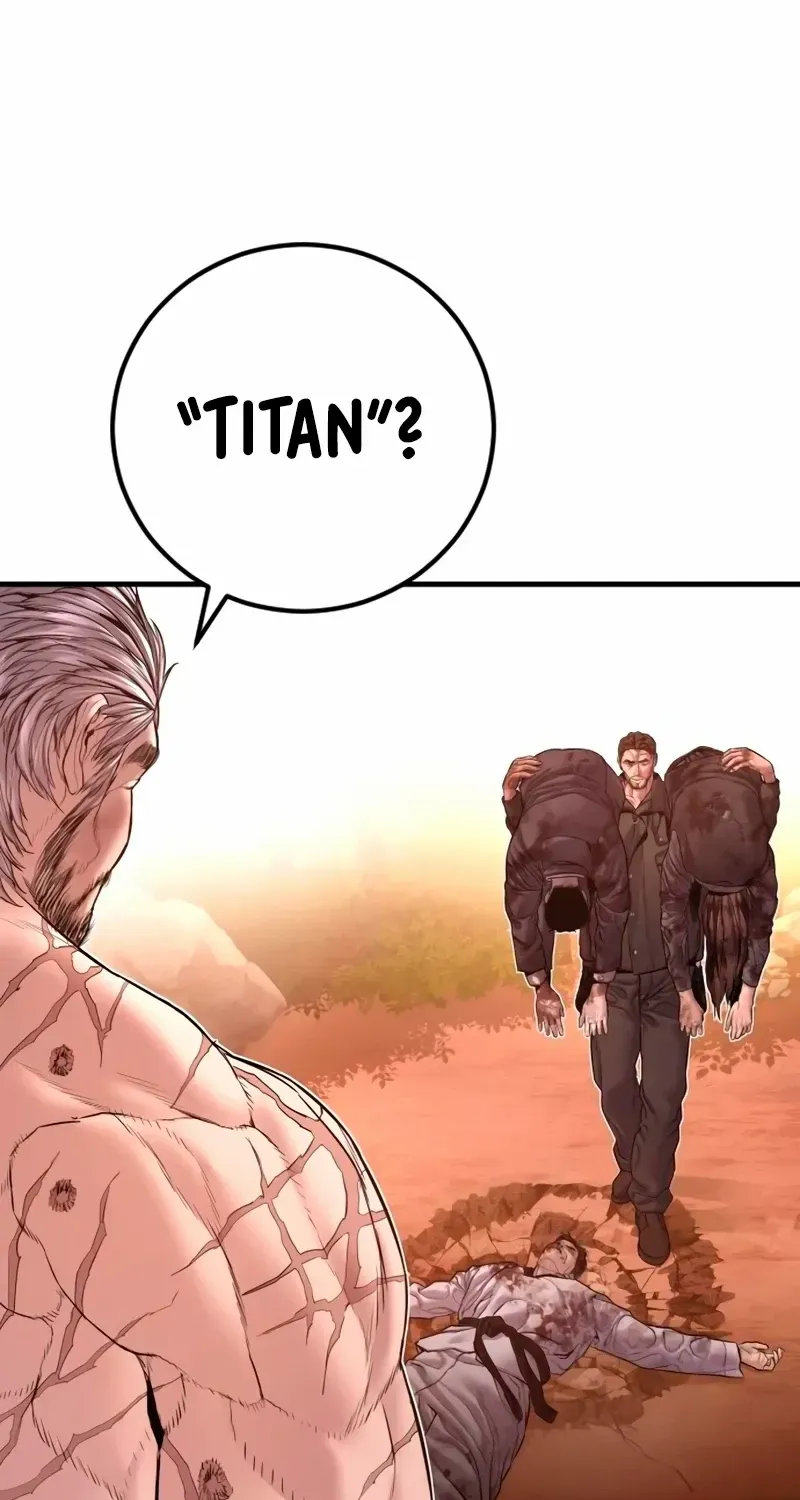 Director Kim Chapter 181 page 76 - 