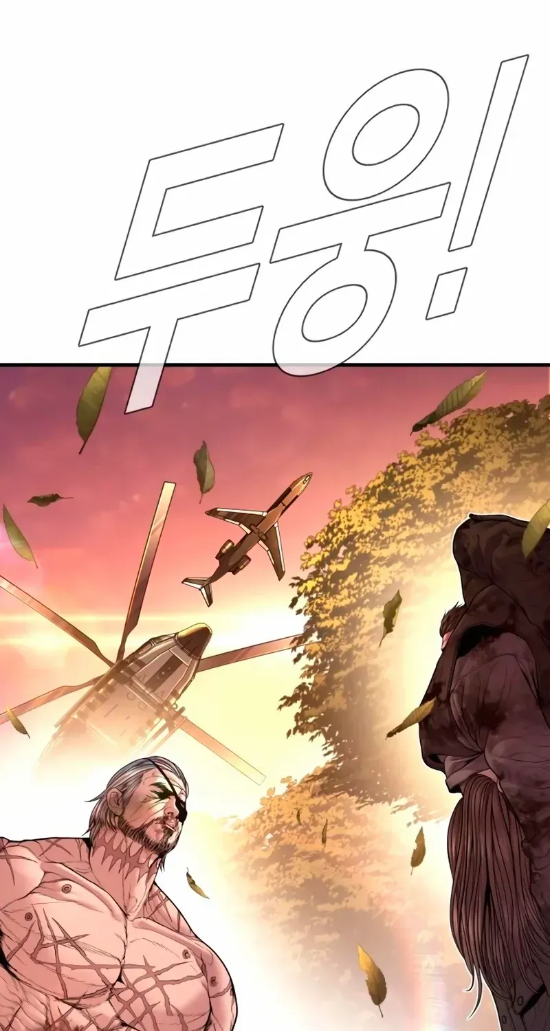 Director Kim Chapter 181 page 82 - 