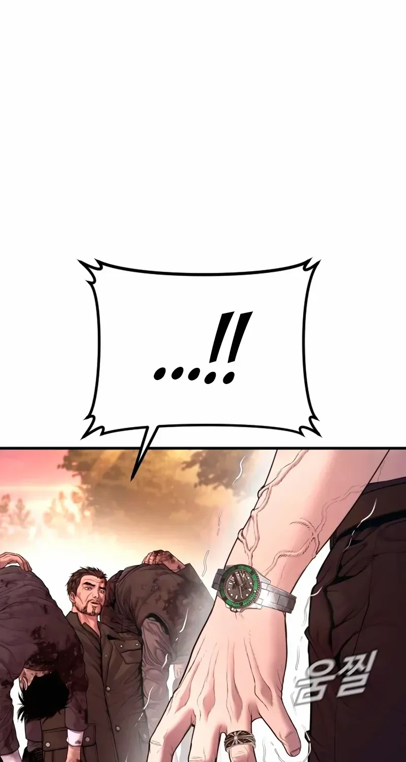 Director Kim Chapter 181 page 88 - 