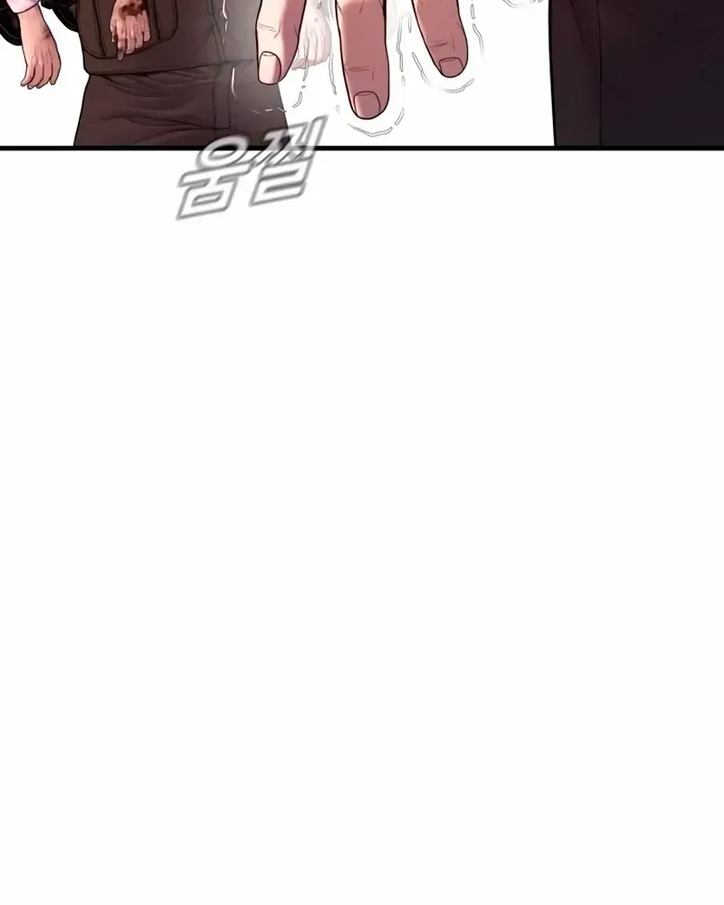 Director Kim Chapter 181 page 89 - 