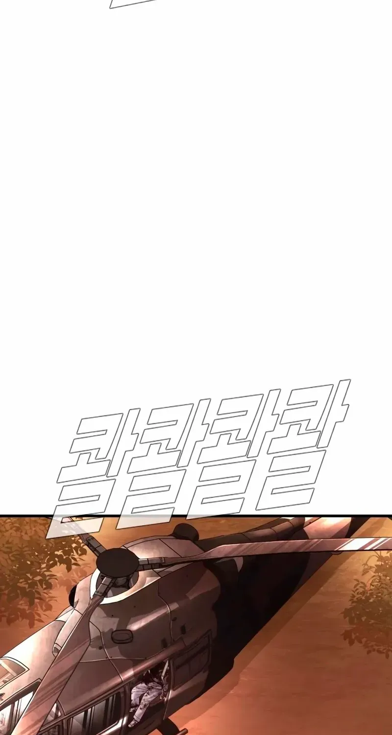 Director Kim Chapter 181 page 94 - 