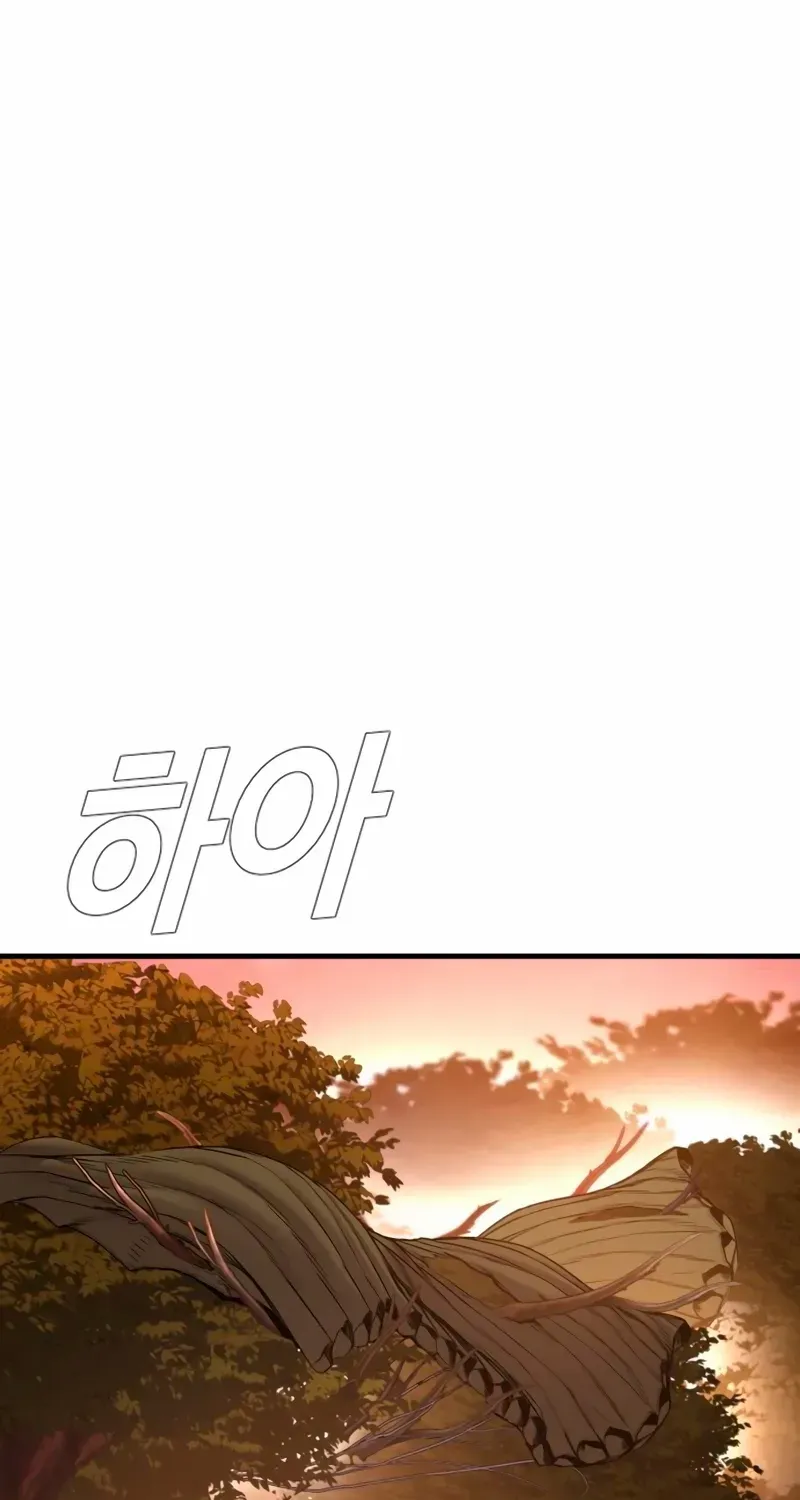 Director Kim Chapter 182 page 131 - 