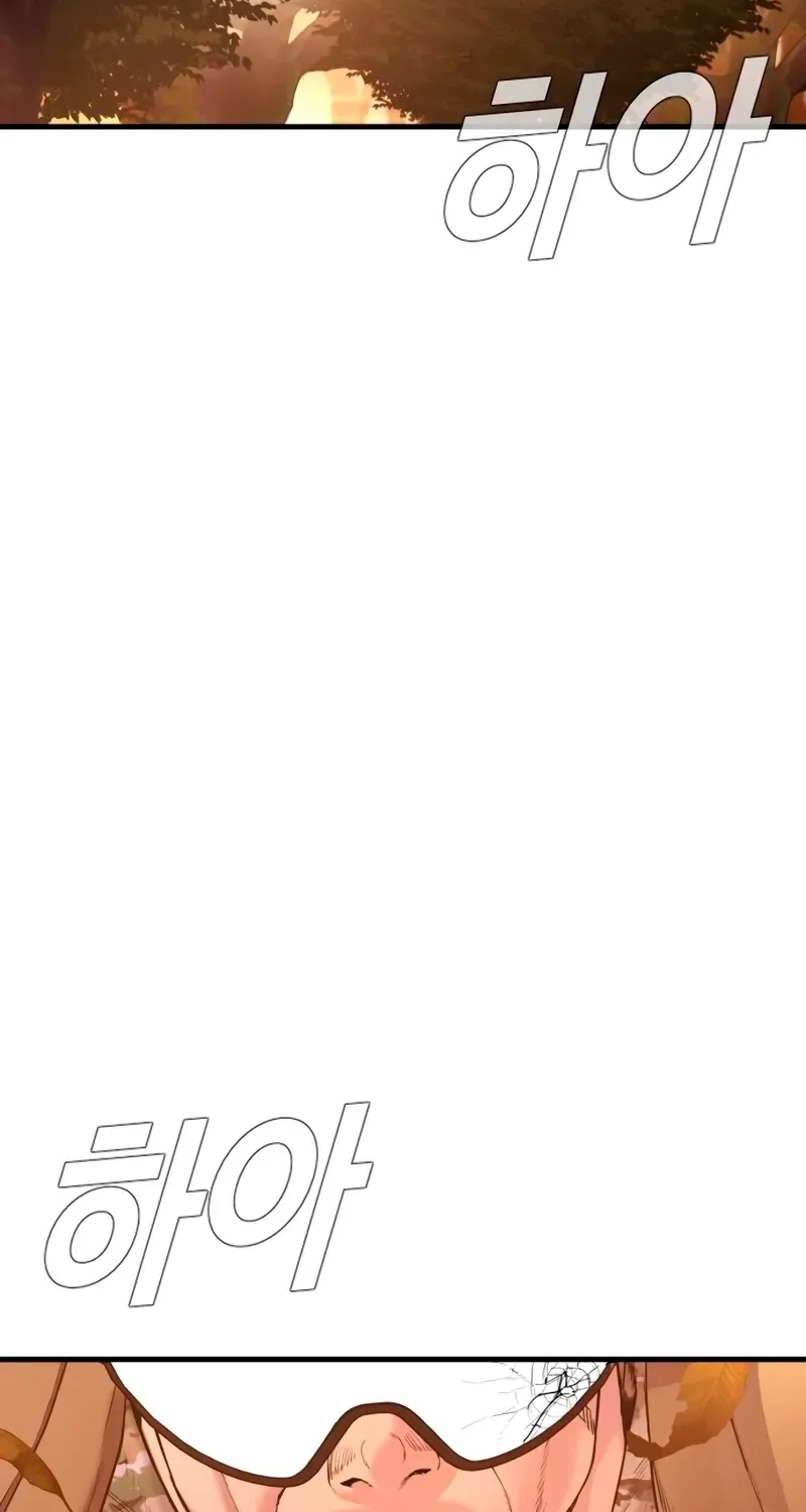 Director Kim Chapter 182 page 132 - 