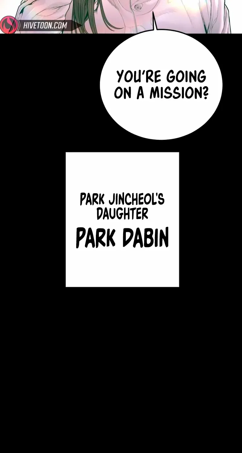 Director Kim Chapter 182 page 3 - 