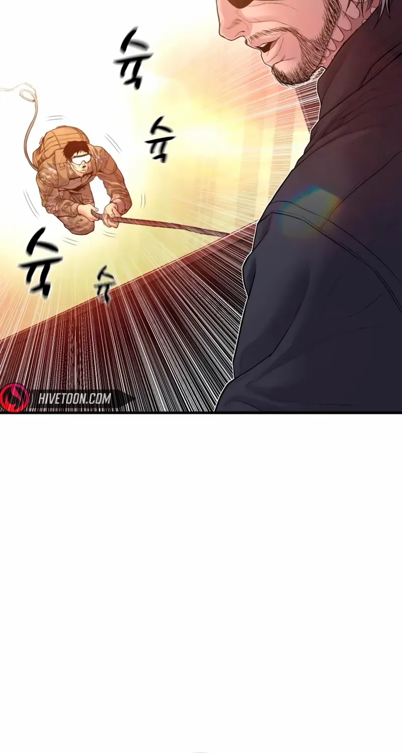 Director Kim Chapter 182 page 30 - 