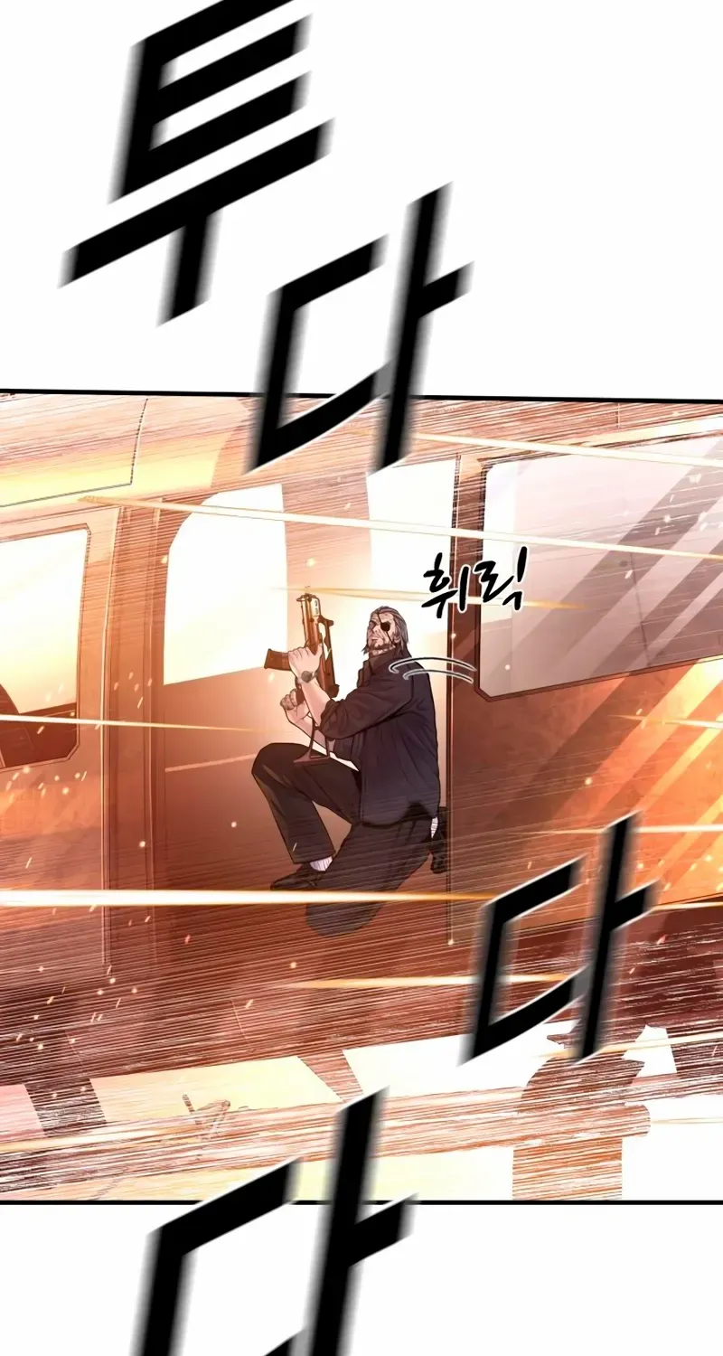 Director Kim Chapter 182 page 39 - 