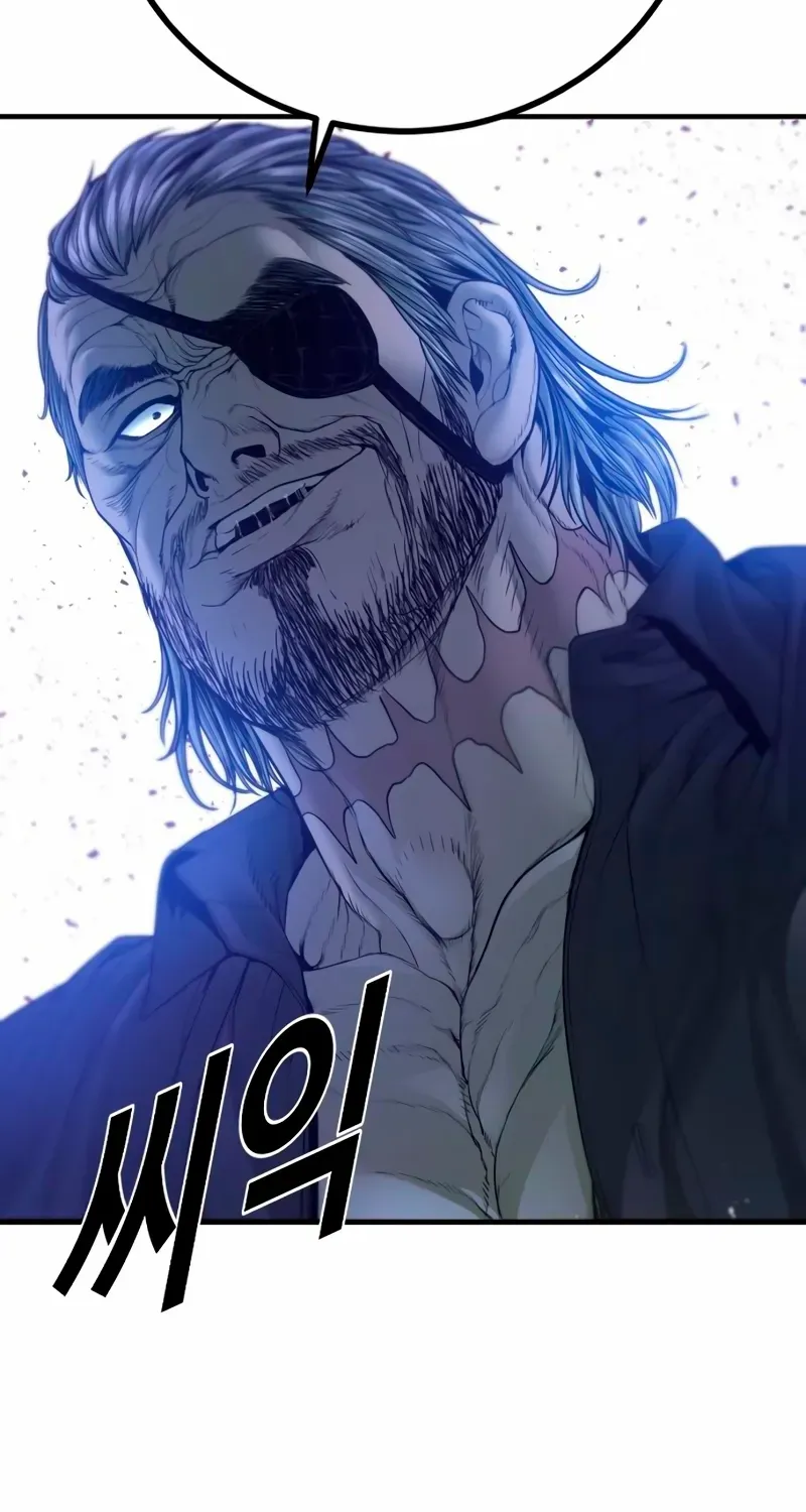 Director Kim Chapter 182 page 55 - 