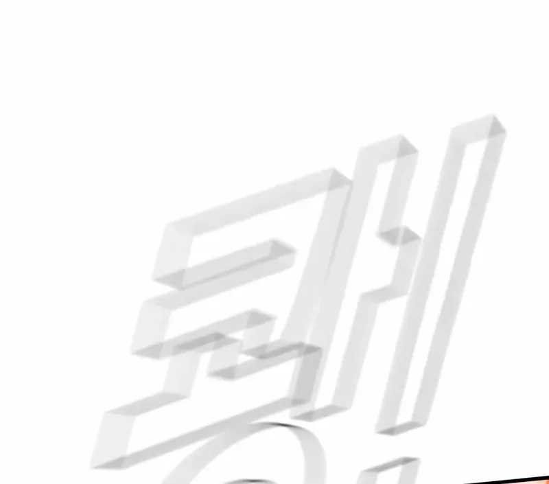 Director Kim Chapter 182 page 60 - 
