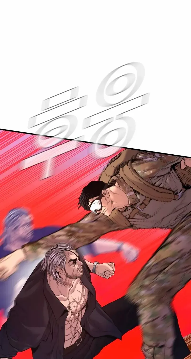 Director Kim Chapter 182 page 68 - 