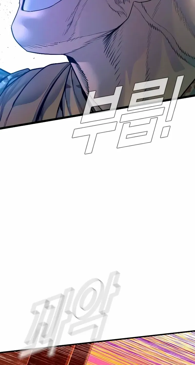 Director Kim Chapter 182 page 95 - 