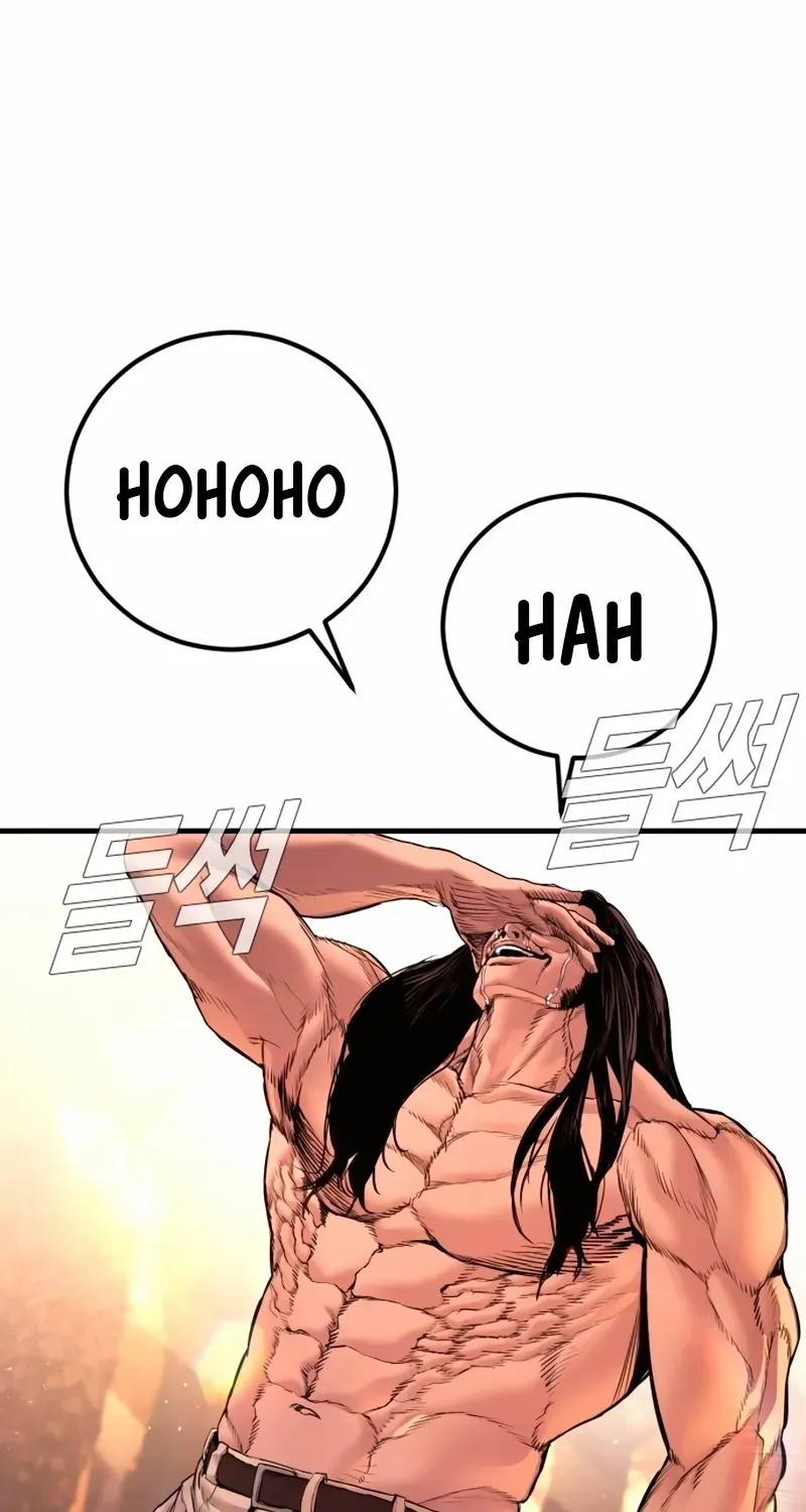 Director Kim Chapter 183 page 153 - 