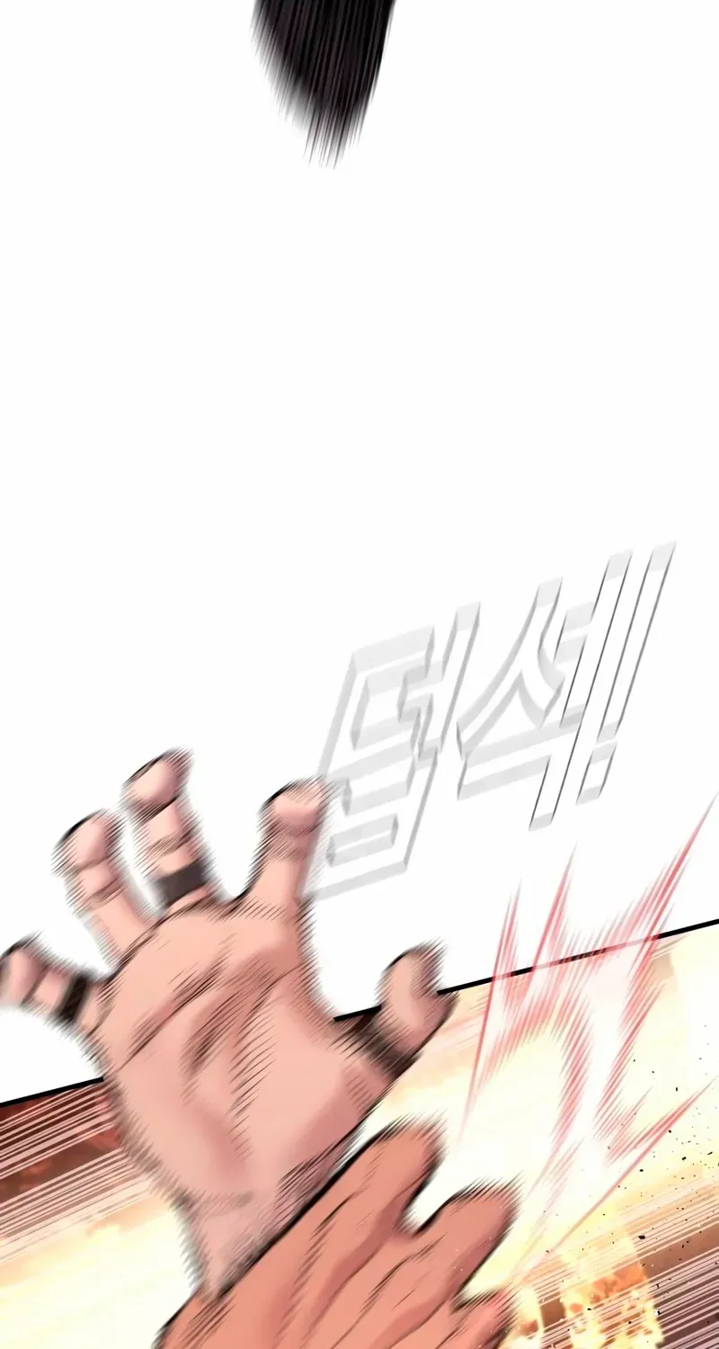 Director Kim Chapter 183 page 158 - 