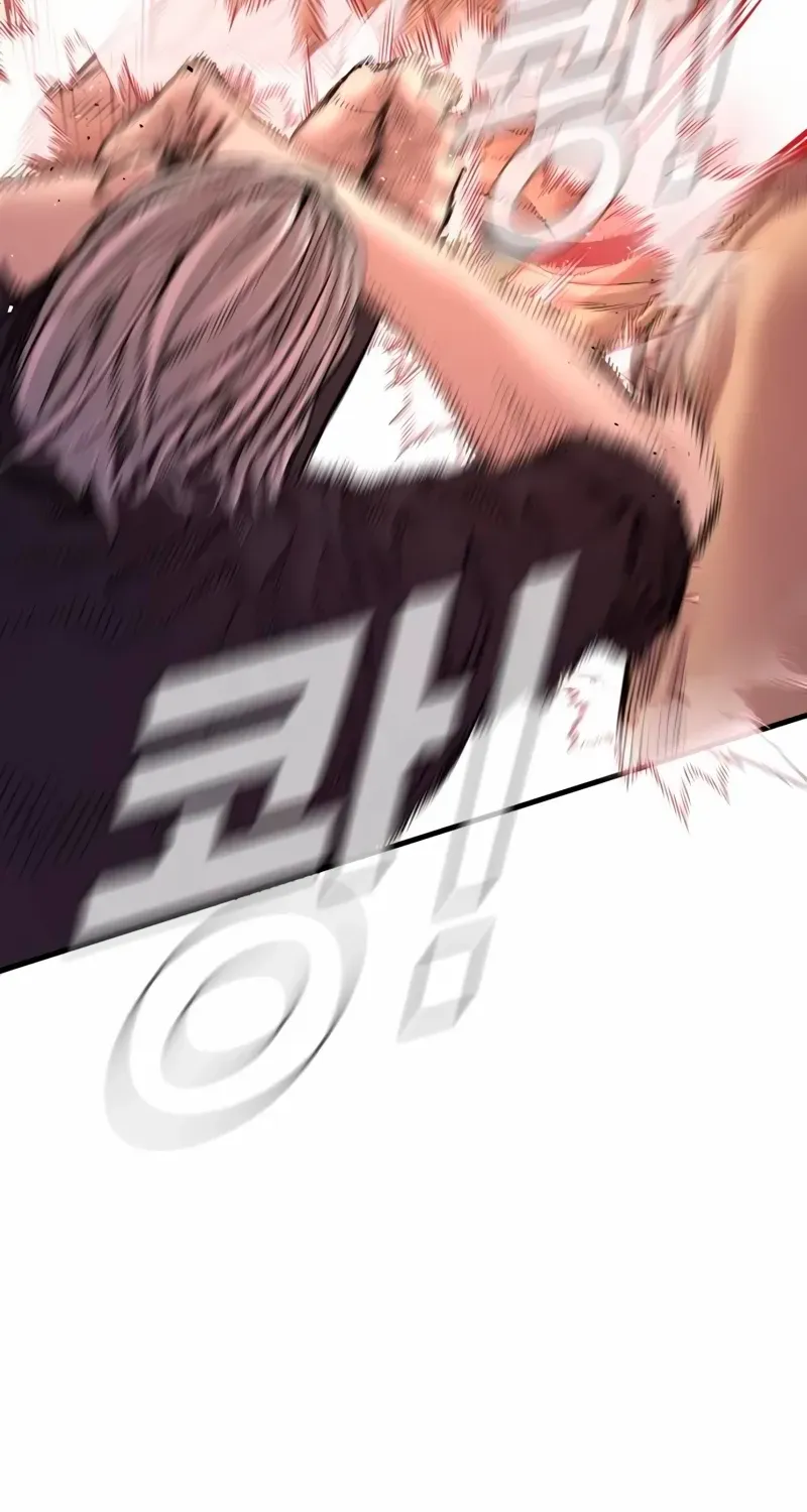 Director Kim Chapter 183 page 170 - 