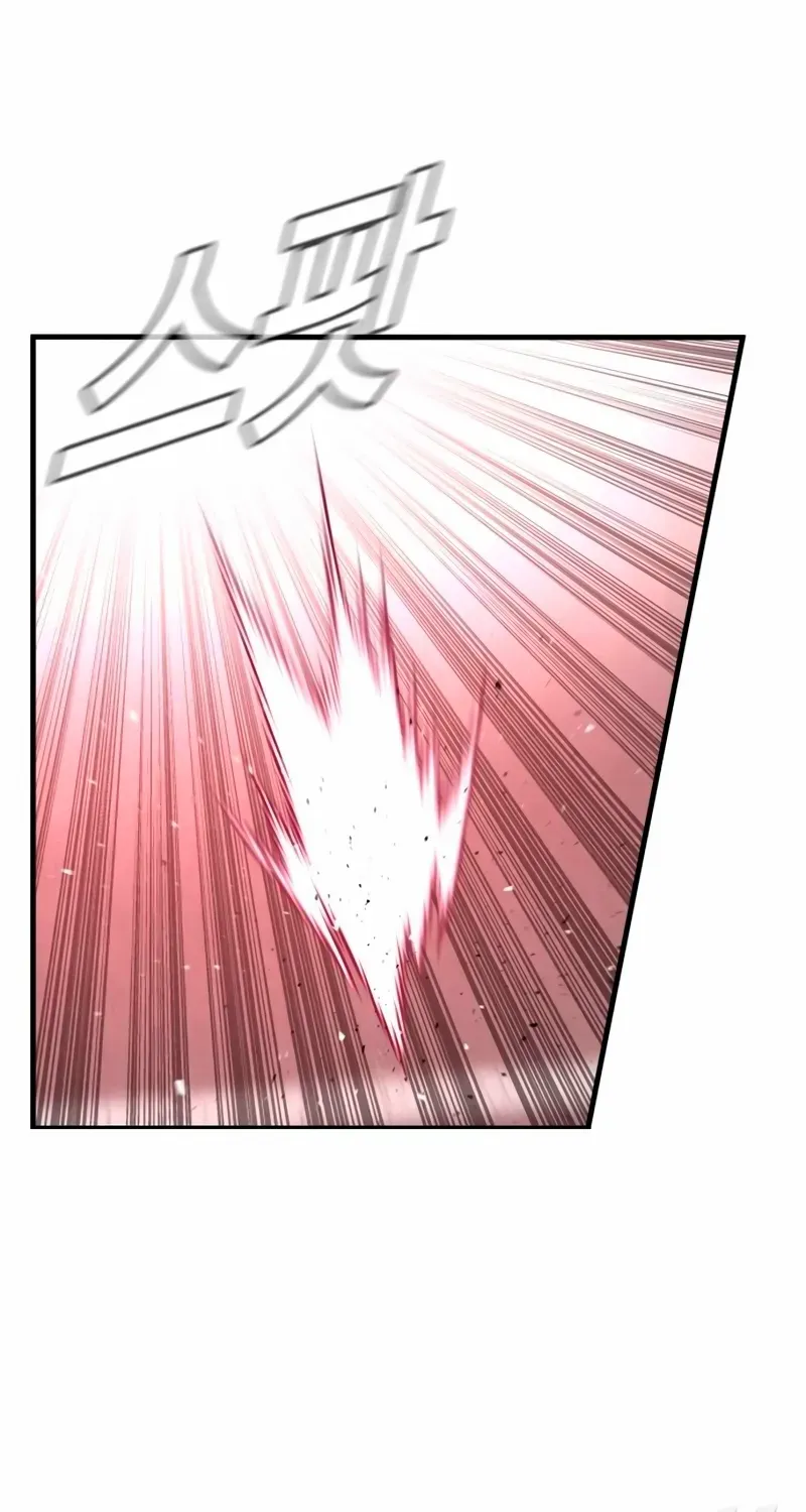 Director Kim Chapter 183 page 172 - 