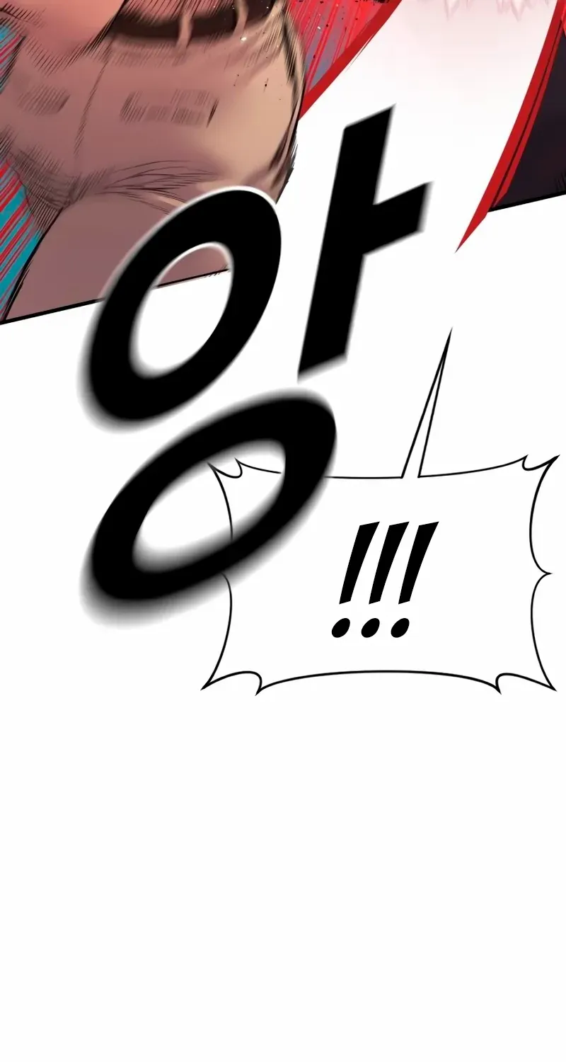 Director Kim Chapter 183 page 176 - 