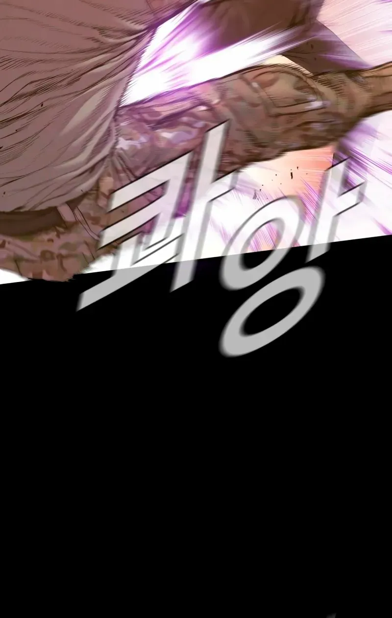 Director Kim Chapter 183 page 19 - 