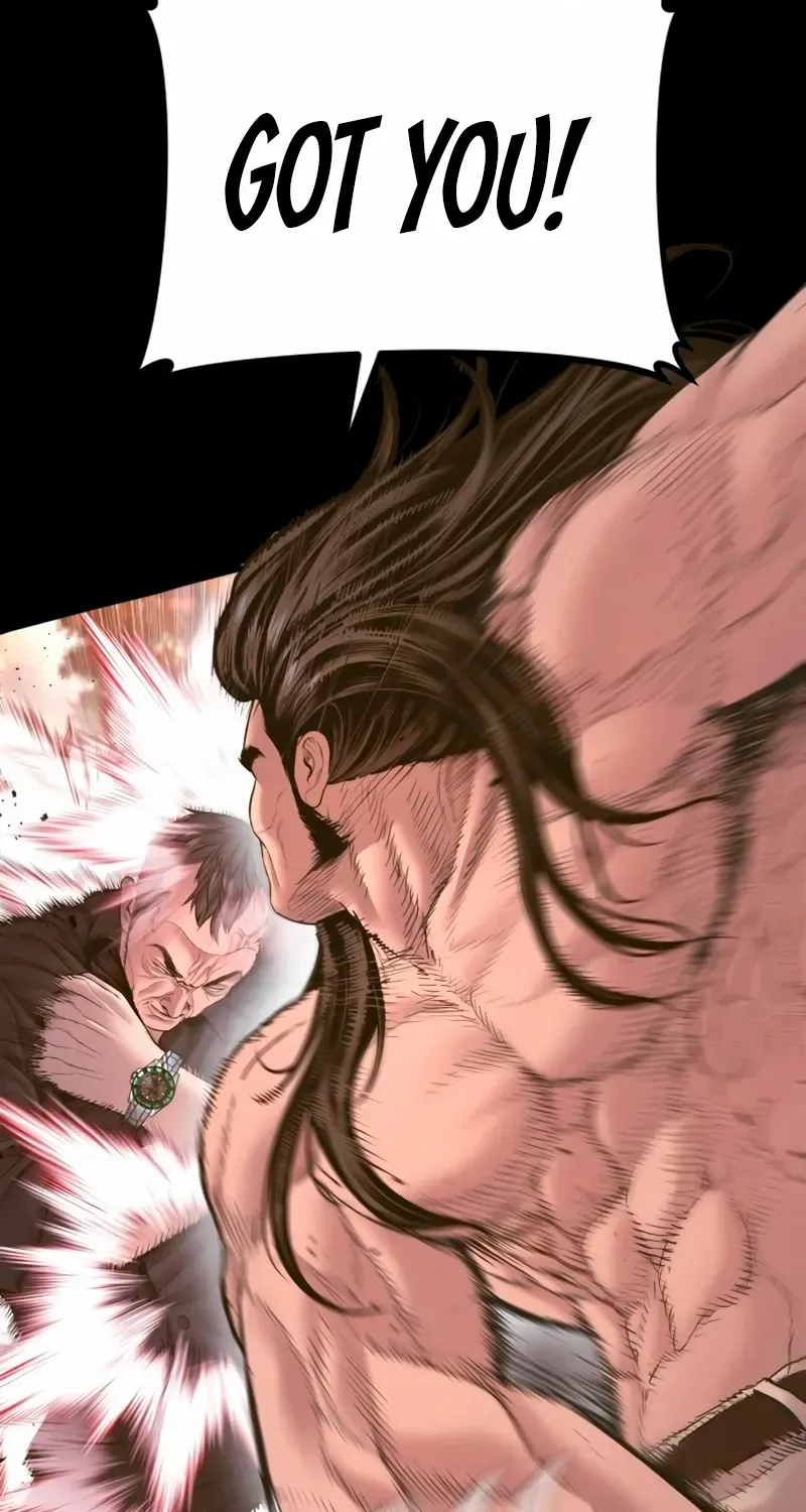 Director Kim Chapter 183 page 4 - 