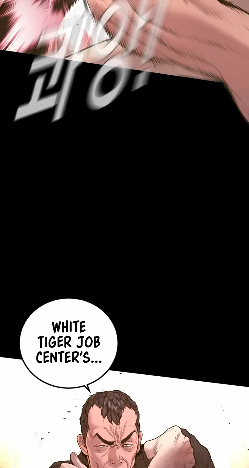 Director Kim Chapter 183 page 5 - 