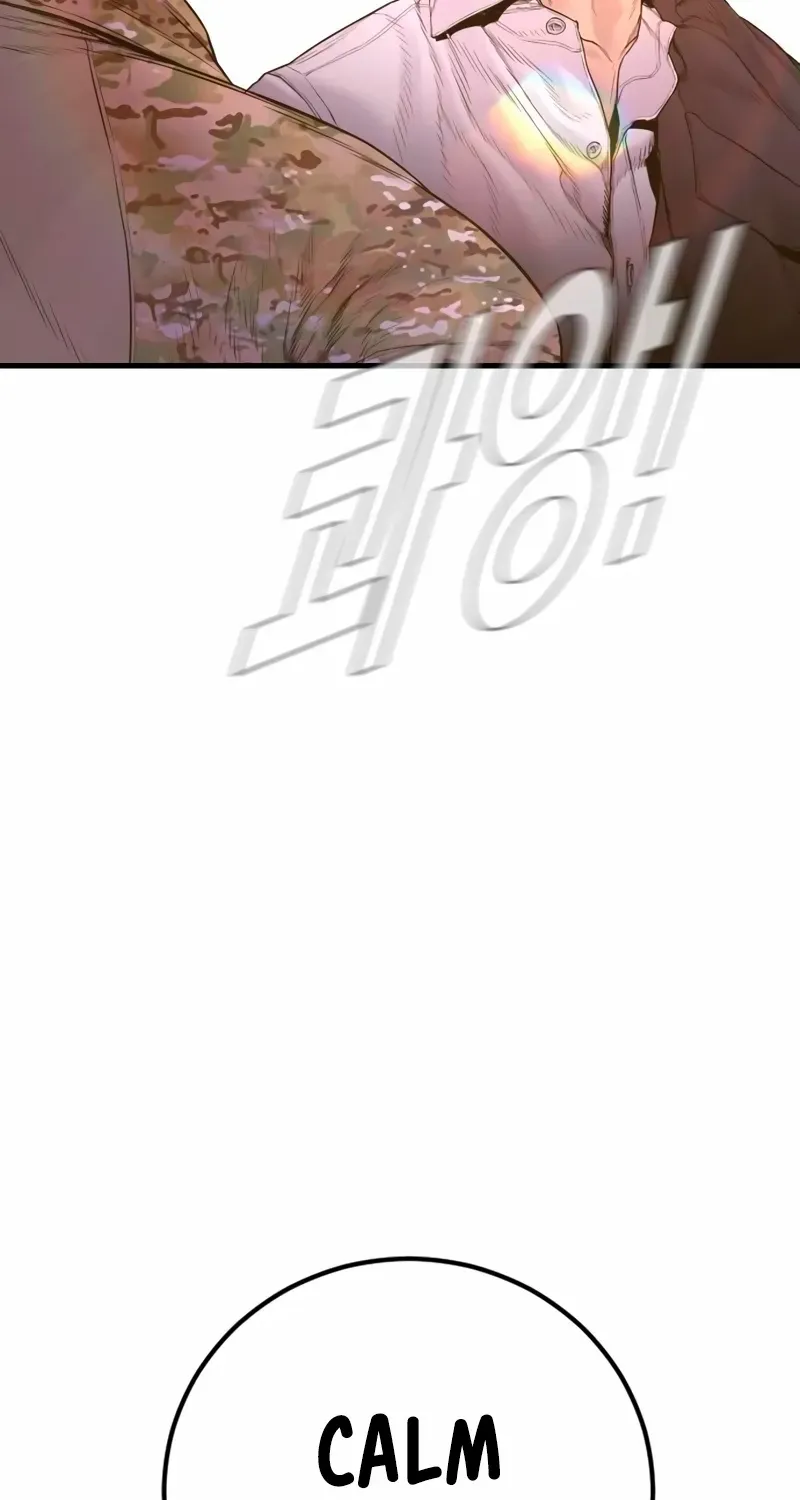 Director Kim Chapter 183 page 53 - 