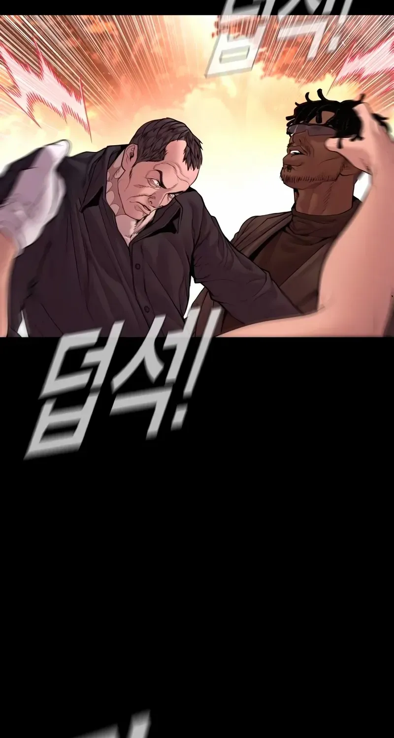 Director Kim Chapter 183 page 88 - 