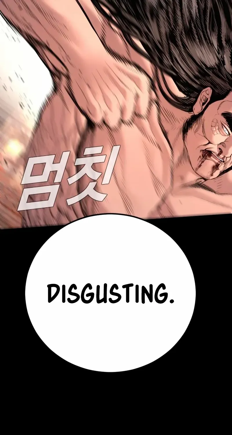 Director Kim Chapter 183 page 99 - 