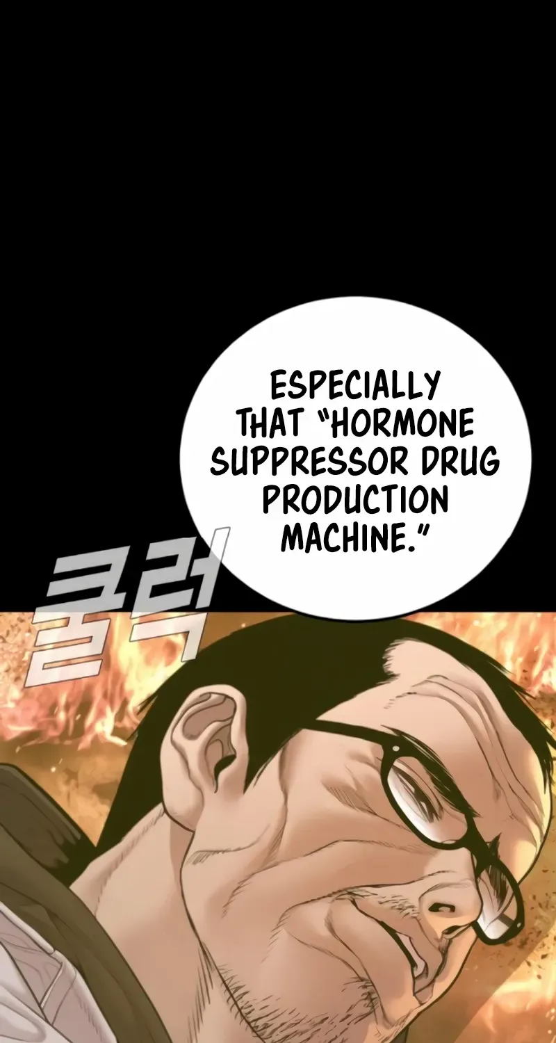 Director Kim Chapter 184 page 124 - 