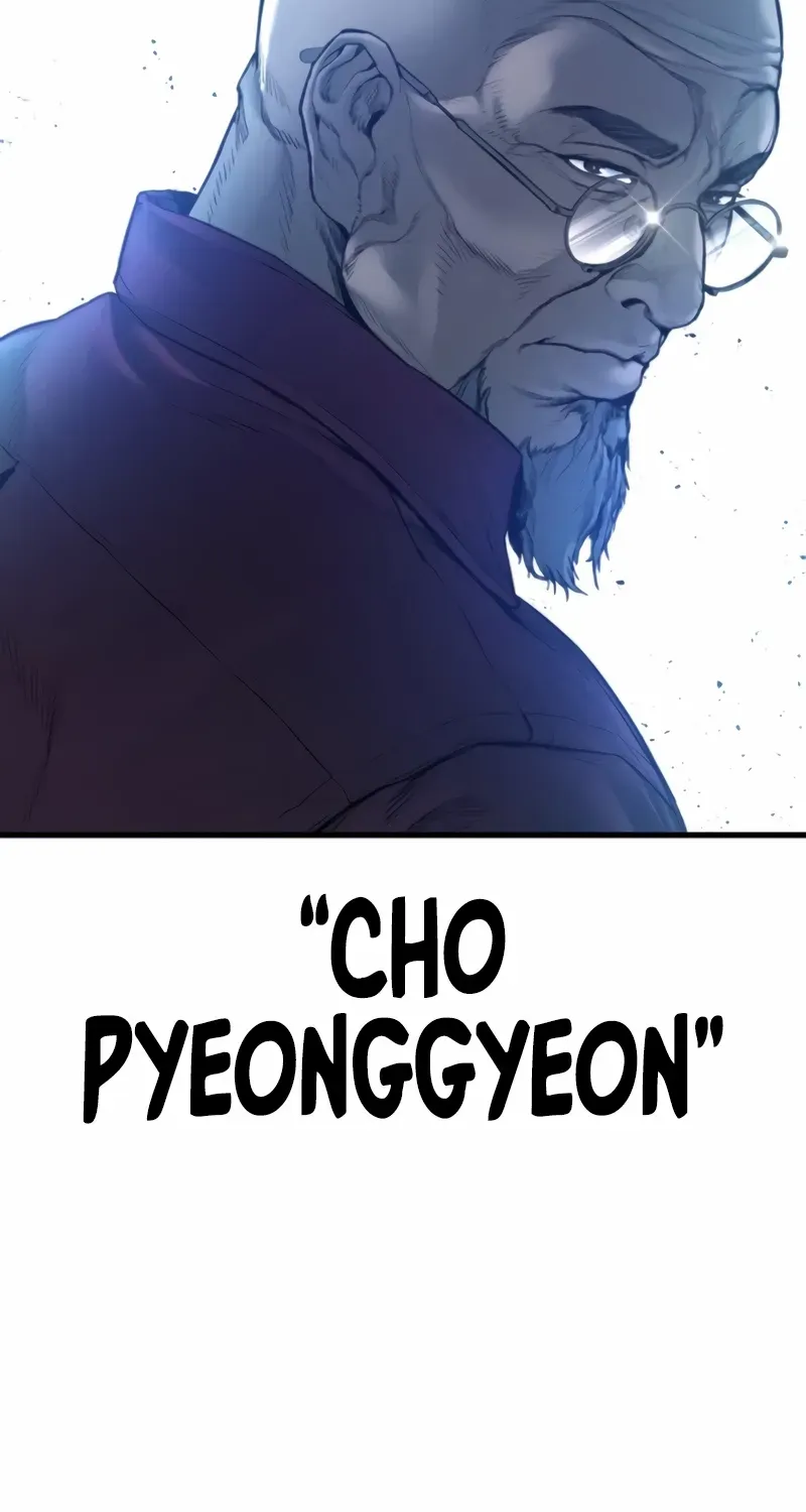 Director Kim Chapter 184 page 173 - 