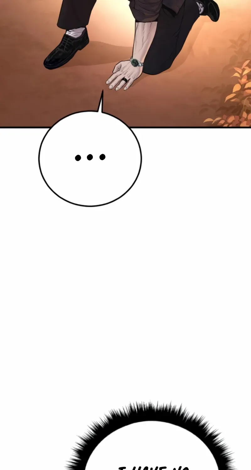 Director Kim Chapter 184 page 73 - 