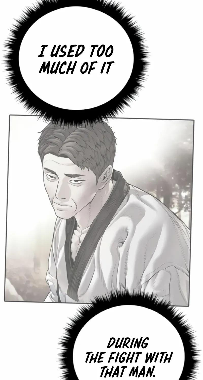 Director Kim Chapter 184 page 75 - 