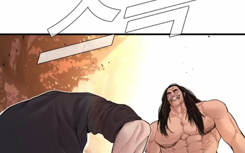 Director Kim Chapter 184 page 78 - 